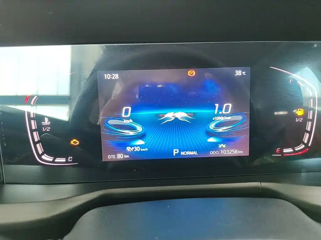 Changan CS75PLUS 2020 — фото 12