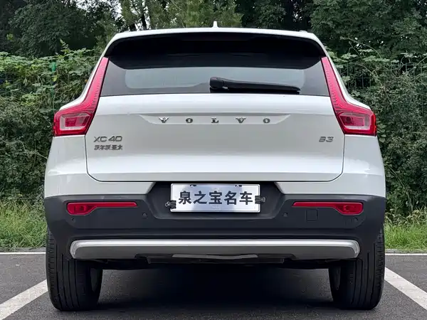 Volvo XC40 2023