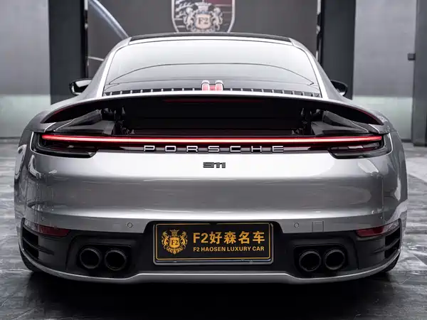 Porsche 911 2021