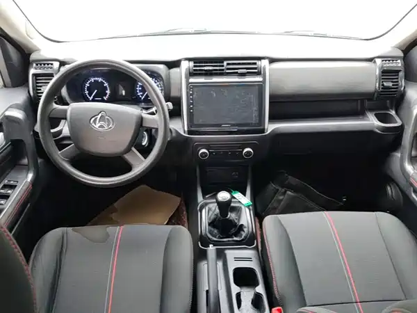 Changan Auchan X70A 2019