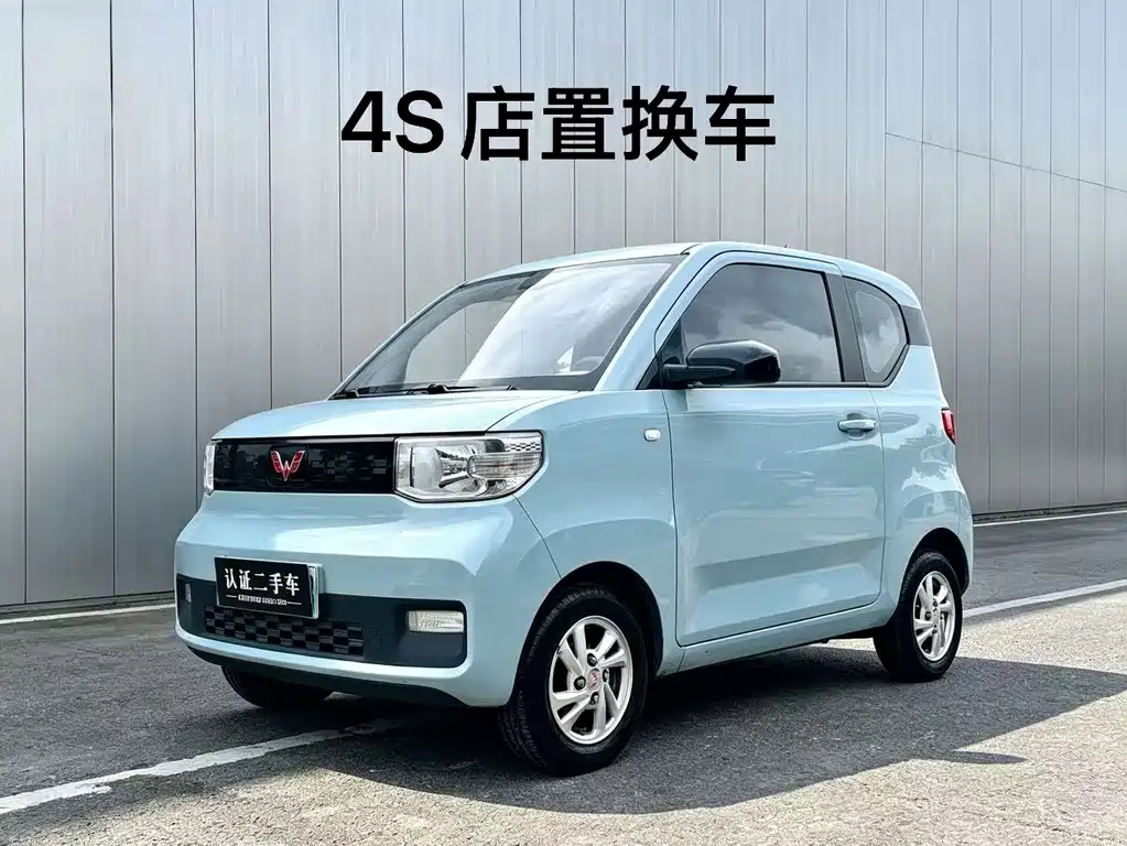 Wuling MINIEV 2021