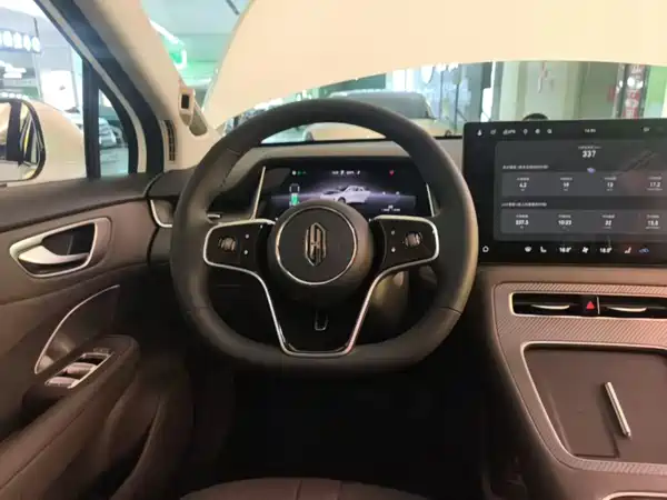 Shangjie H5 2026