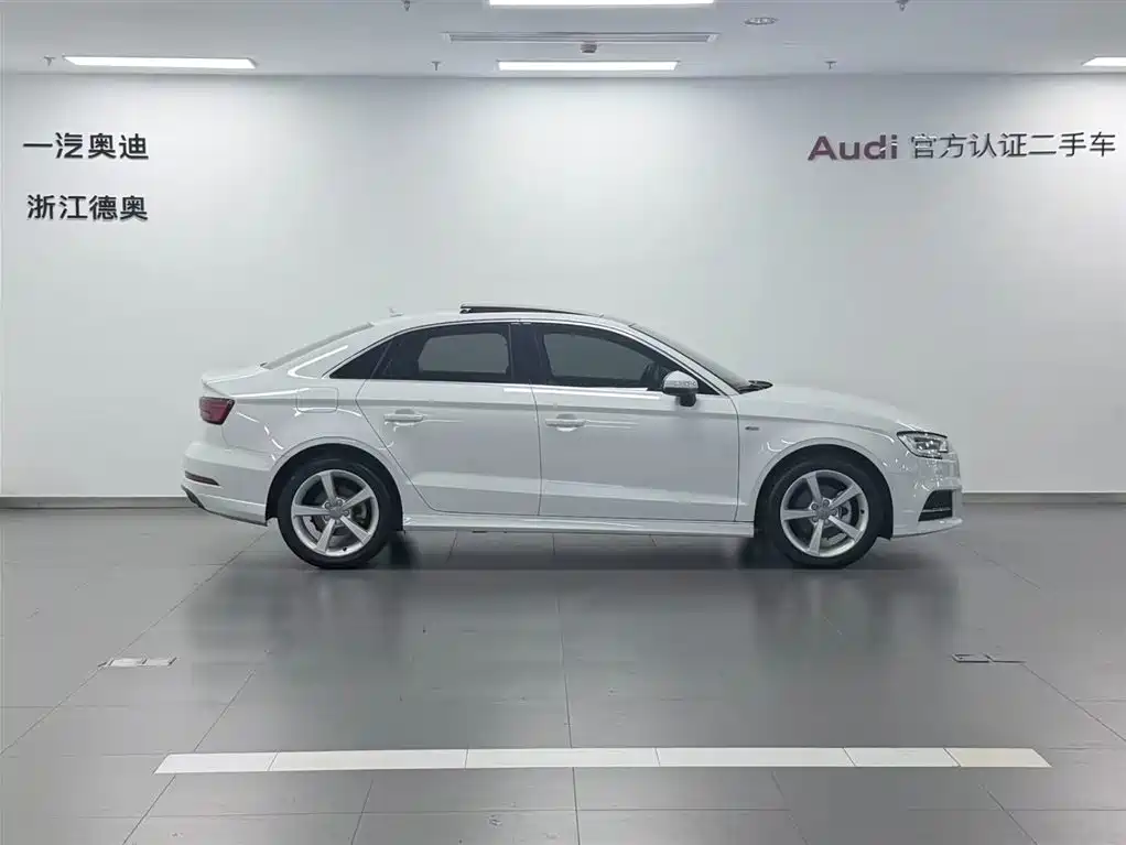 Audi A3 2017