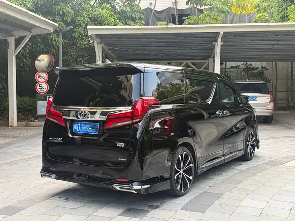 Toyota Alphard 2021