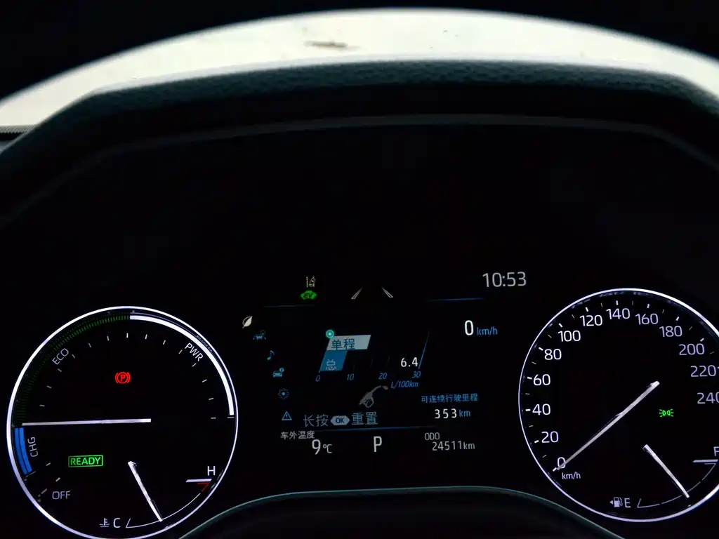 Toyota Avalon 2023 — фото 14