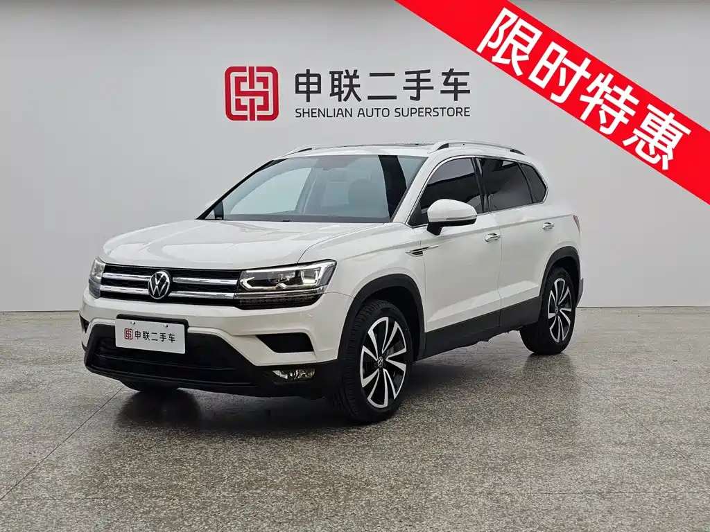 Volkswagen Tuyue 2021