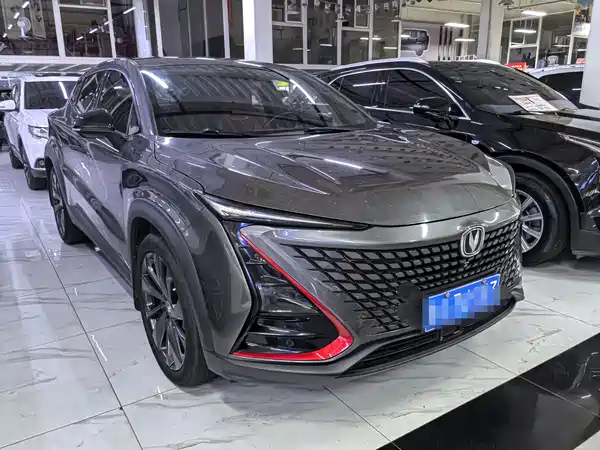Changan UNI-T 2020