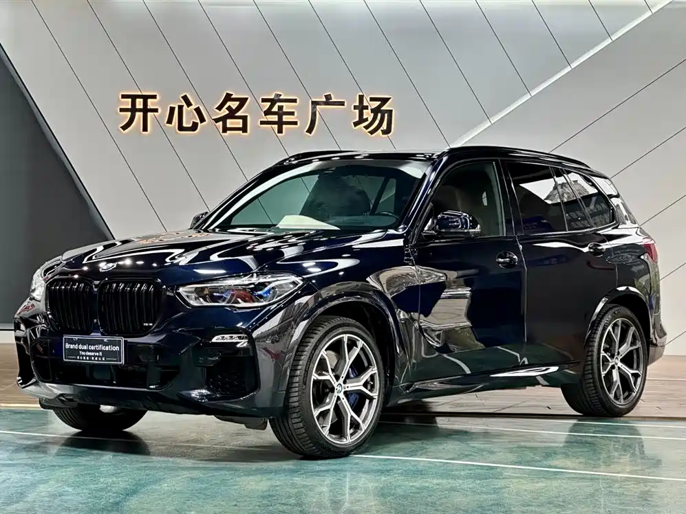 BMW X5 2020 — фото 1