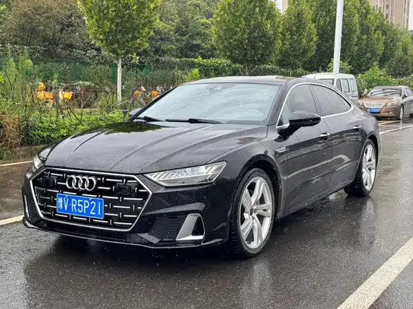 Audi A7L 2023