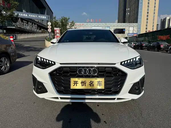 Audi A4L 2022