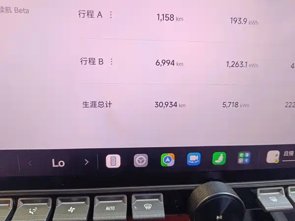Xiaomi SU7 2025