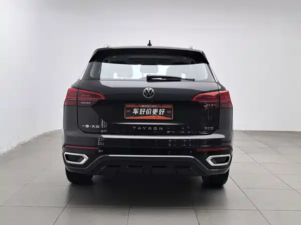 Volkswagen Tanyue GTE 2021
