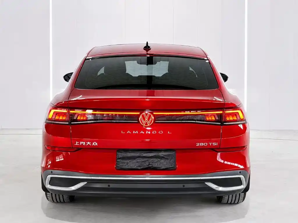 Volkswagen Lamando 2023