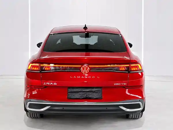 Volkswagen Lamando 2023