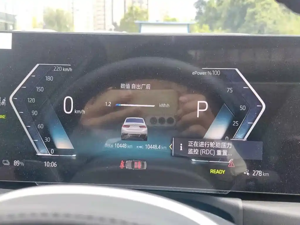 BMW i3 2023 — фото 10