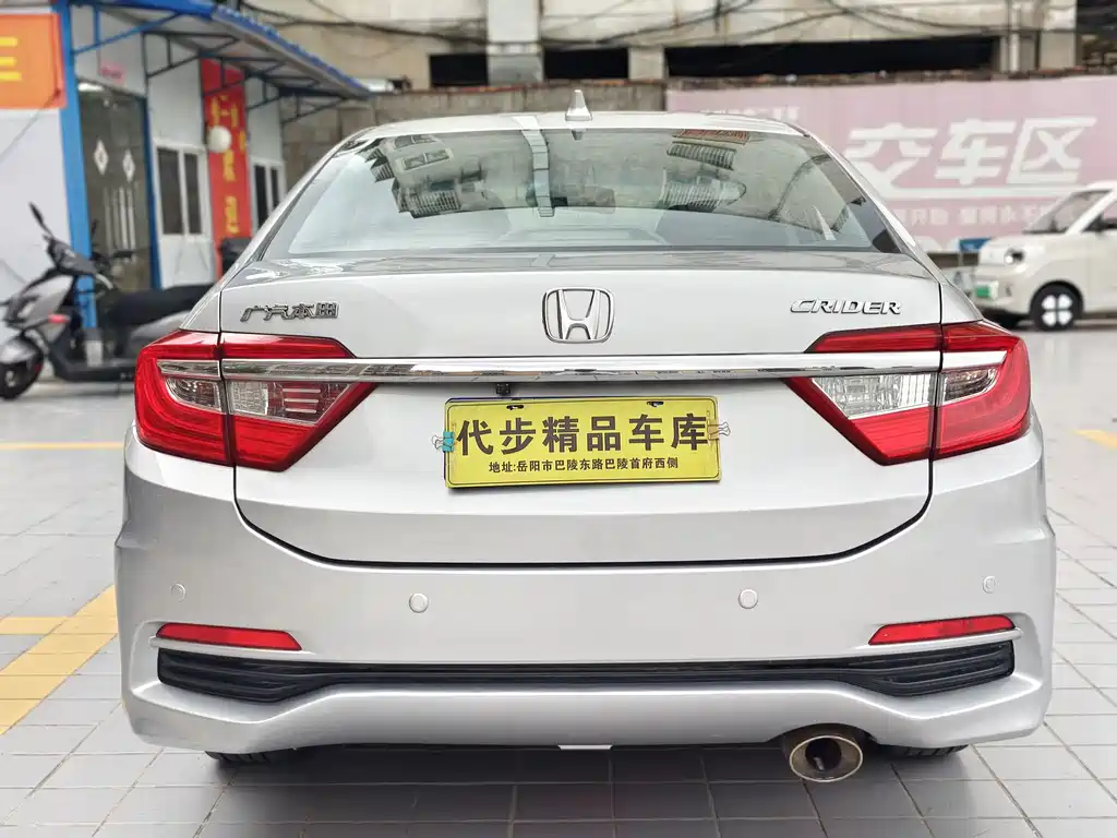 Honda Crider 2013 — фото 16