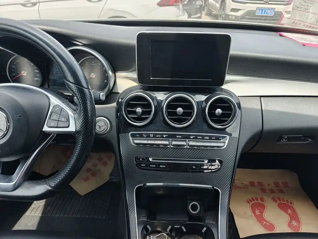 Mercedes-Benz C-Class 2016 — фото 16