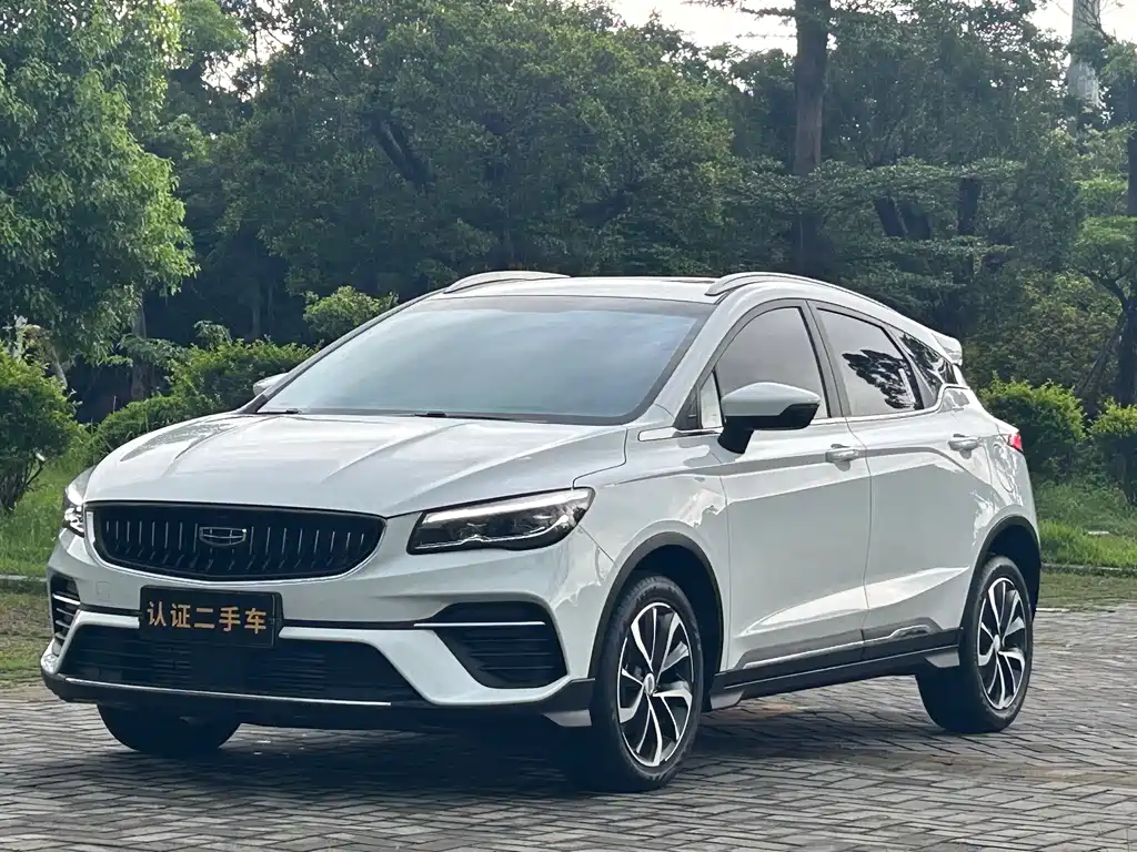 Geely Emgrand S 2024