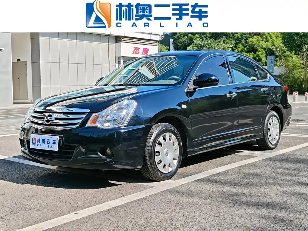 Nissan Sylphy 2016