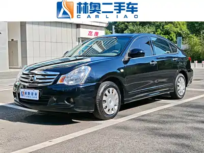 Nissan Sylphy 2016
