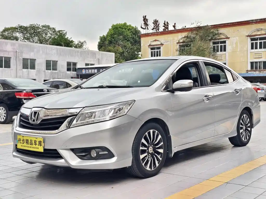 Honda Crider 2013