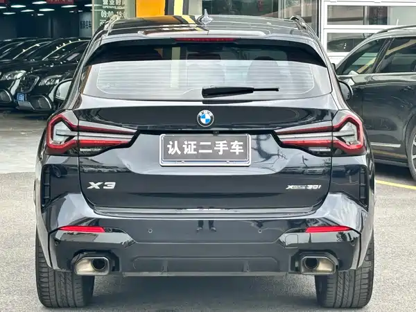 BMW X3 2023