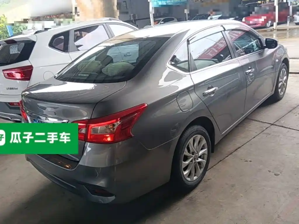 Nissan Sylphy 2023