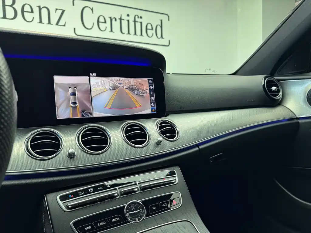 Mercedes-Benz E-Class 2019 — фото 13