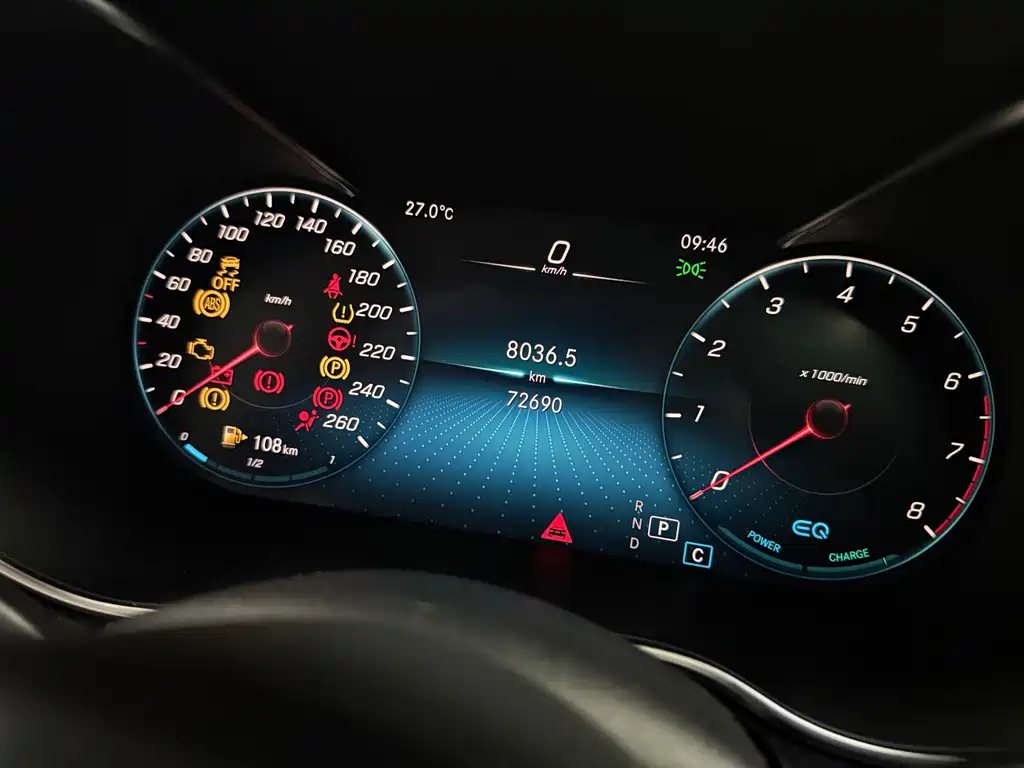 Mercedes-Benz C-Class 2021 — фото 10