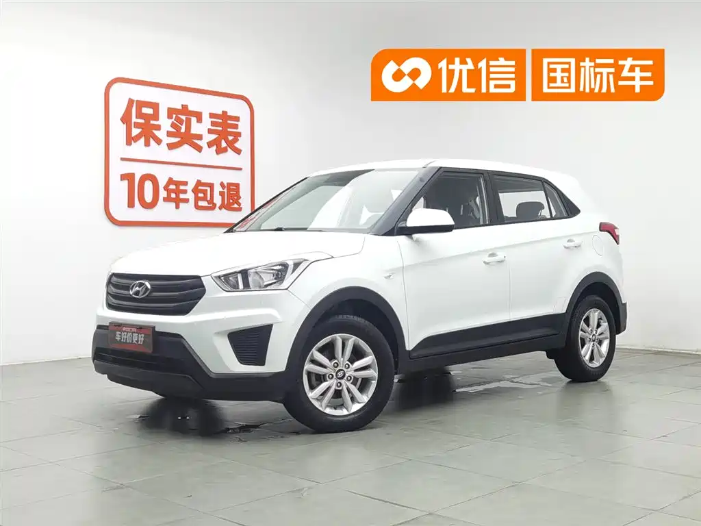 Hyundai ix25 2017