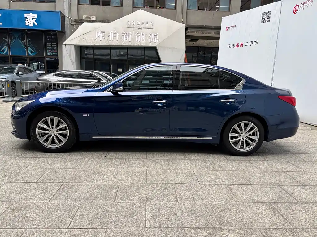 Infiniti Q50L 2015 — фото 11