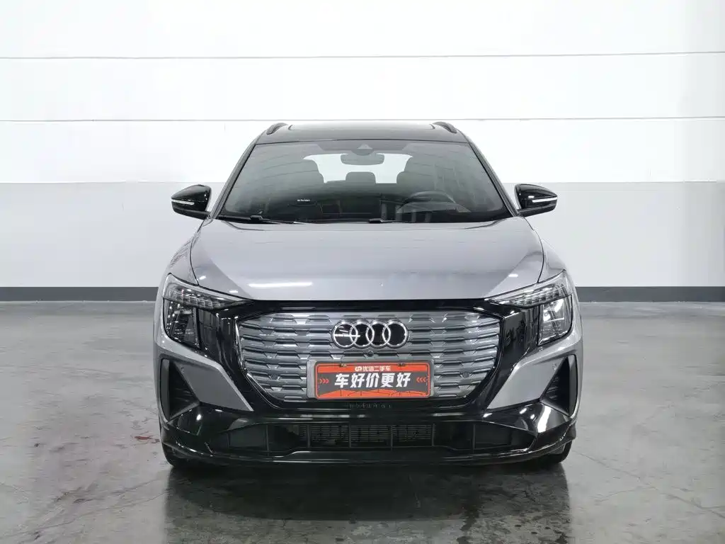 Audi Q5 E-Tron 2022 — фото 3