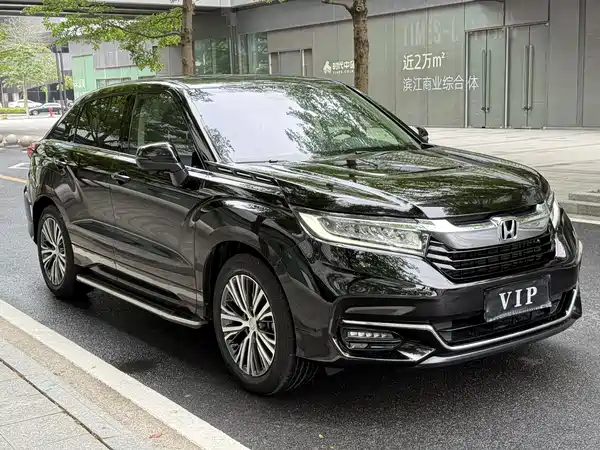 Honda Avancier 2020