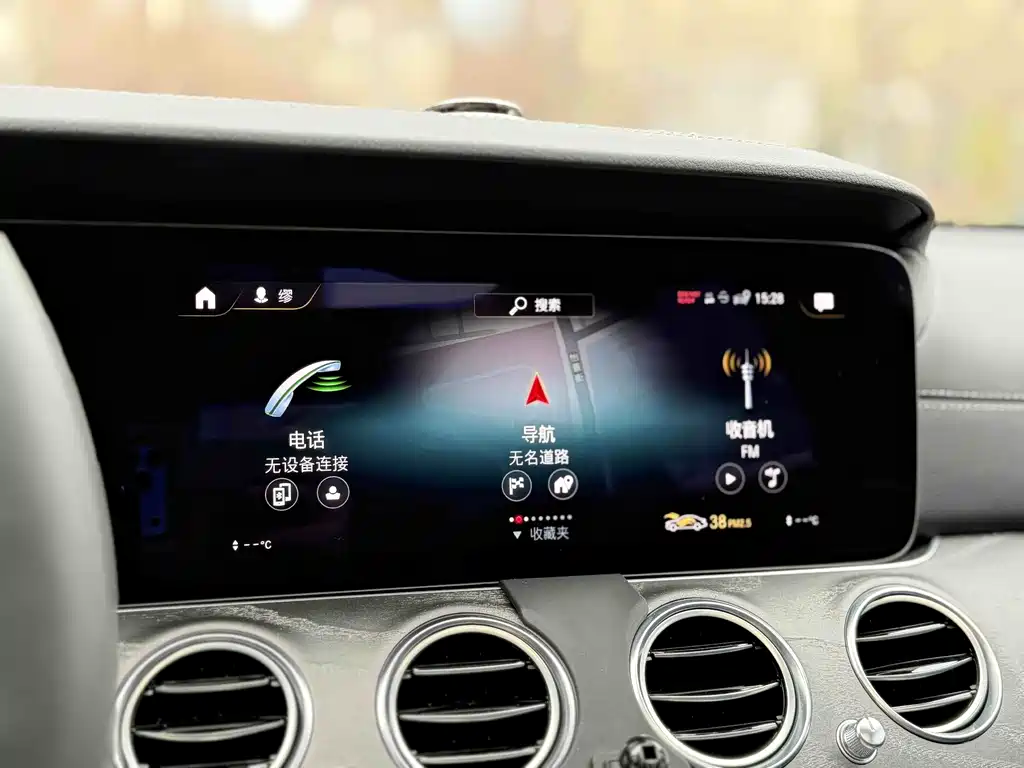 Mercedes-Benz E-Class 2022 — фото 20