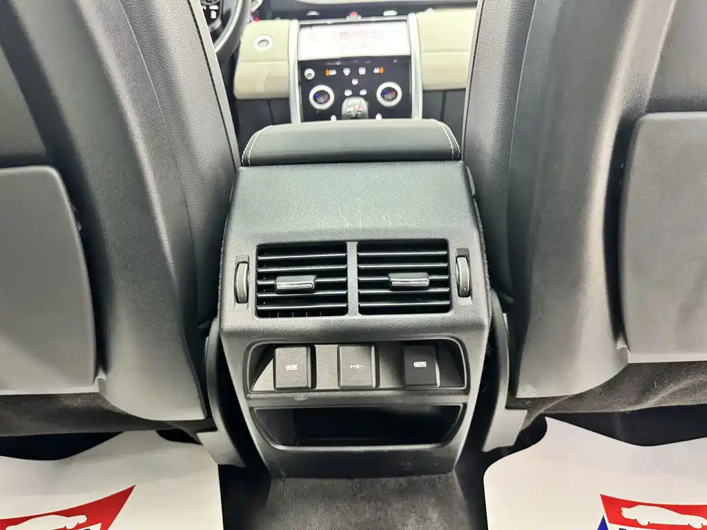 Land Rover Discovery Sport 2021 — фото 17