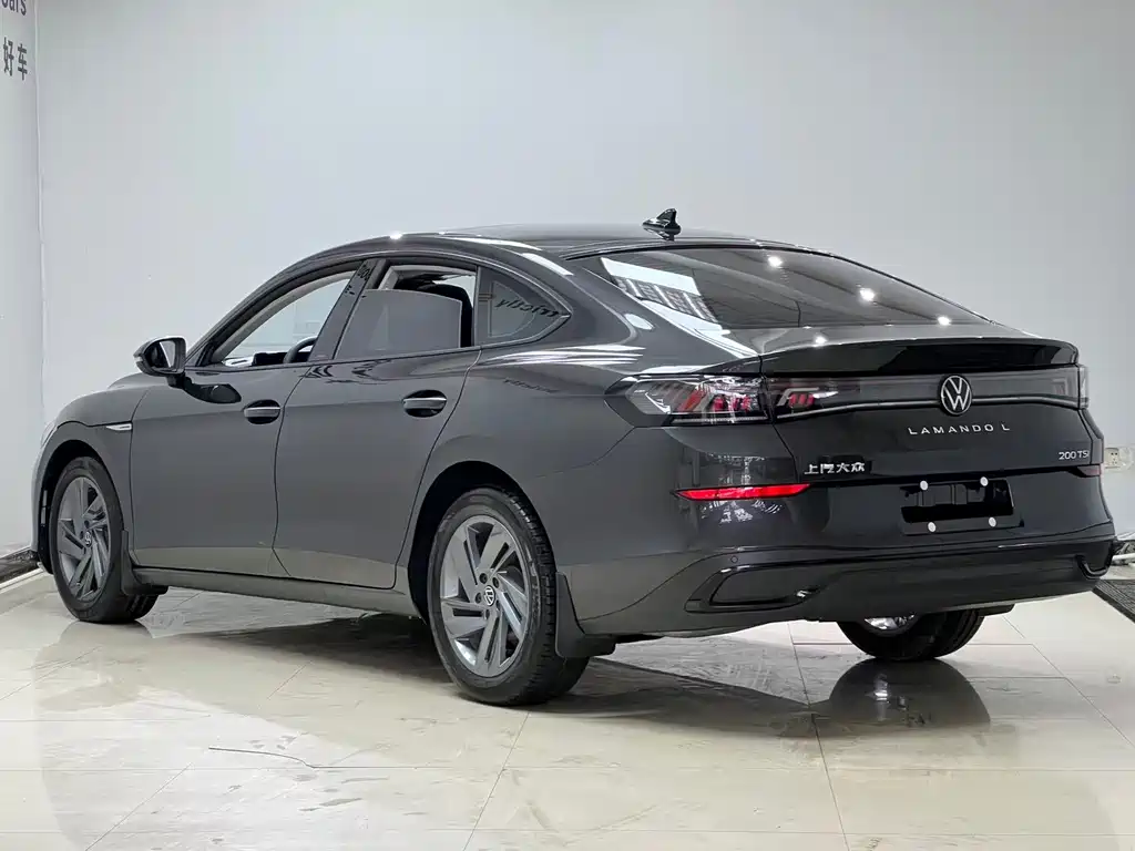Volkswagen Lamando 2023