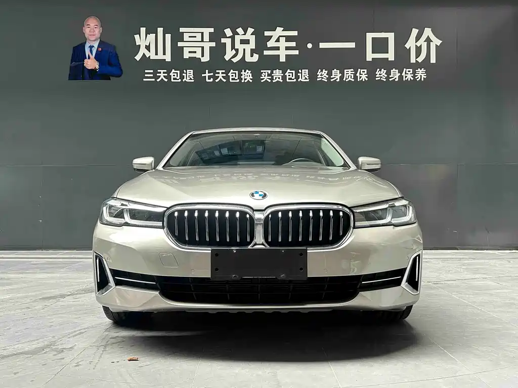 BMW 5 Series 2022 — фото 19