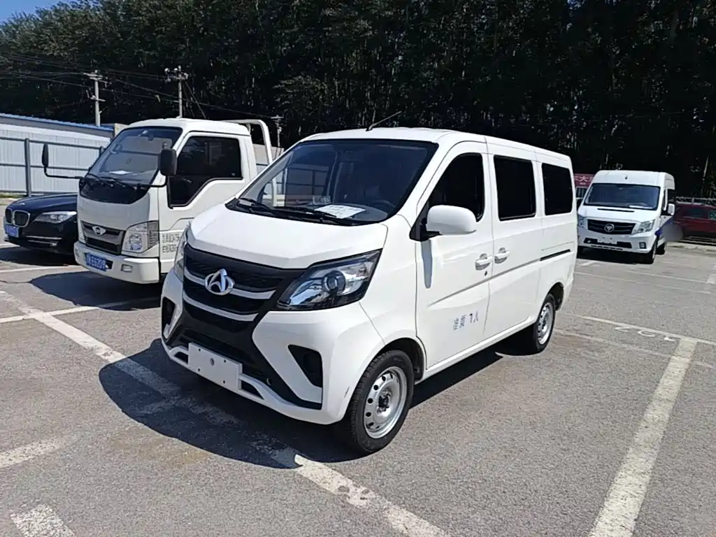 Kaicheng Star 5 2024