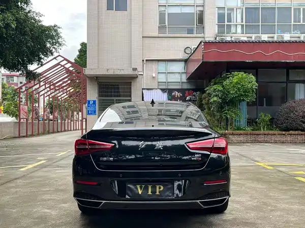 Hongqi H5 2022