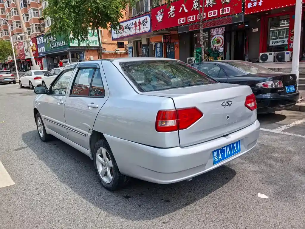 Chery QiYun2 2012
