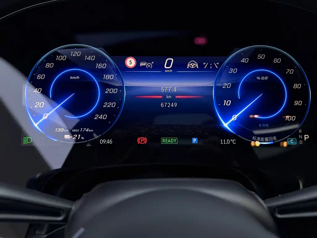 Mercedes-Benz EQS 2024 — фото 20