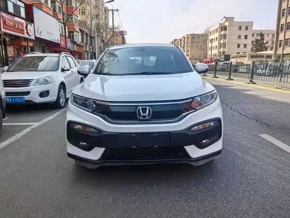 Honda XR-V 2017