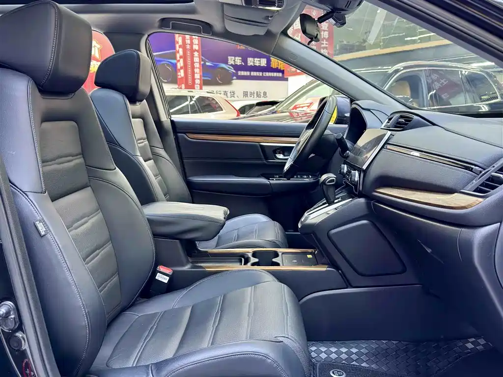 Honda CR-V 2020