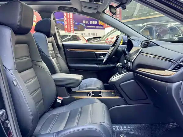 Honda CR-V 2020