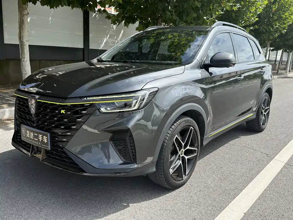 Roewe RX5 2023