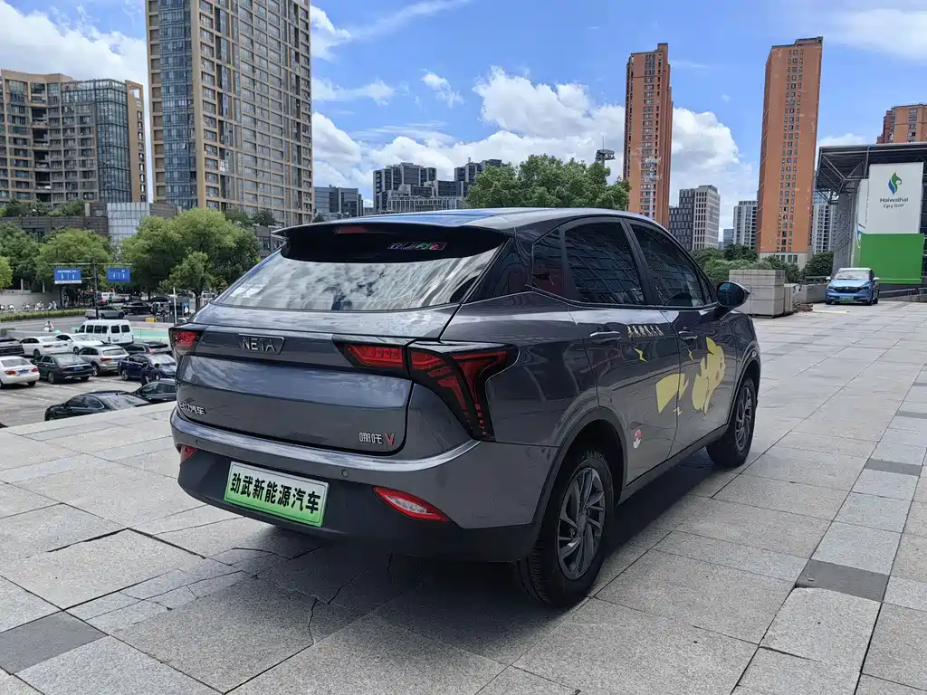 Neta V 2021