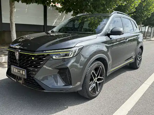 Roewe RX5 2023