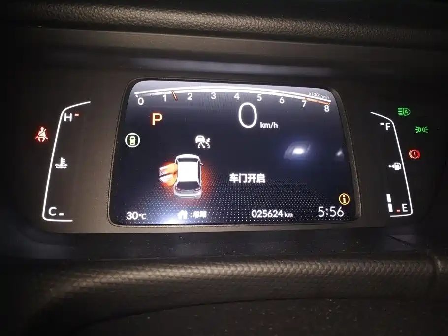 Honda Fit 2020 — фото 13