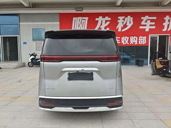 Denza D9 2025