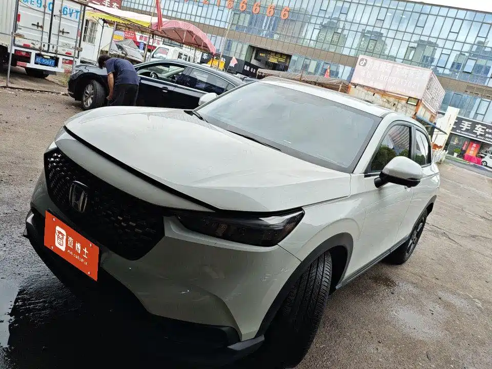 Honda XR-V 2023